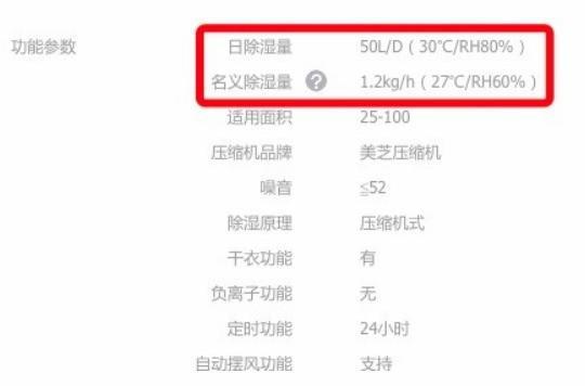91抖音免费看片工况.jpg