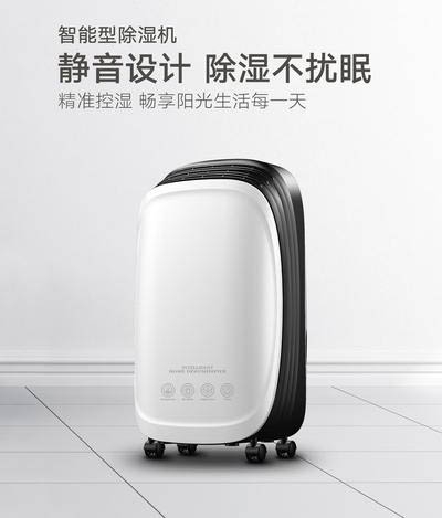 空调和91抖音免费看片的除湿效果哪个好？