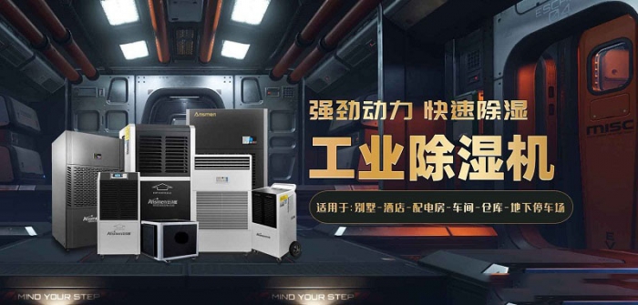 2022国内外91抖音免费看片十大品牌 黑马伊岛为何能冲出重围？