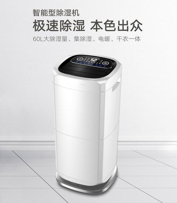 低露点转轮91抖音免费看片的七个作用