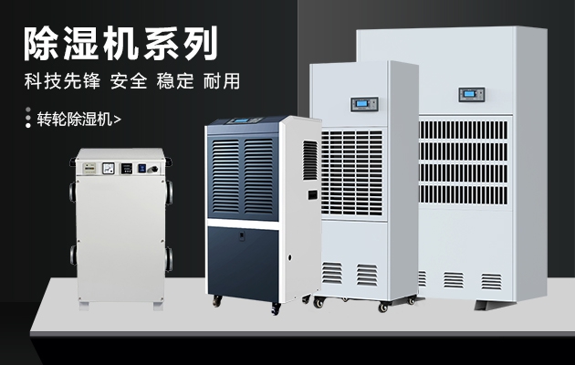 冬天，让91抖音免费看片表达你的爱