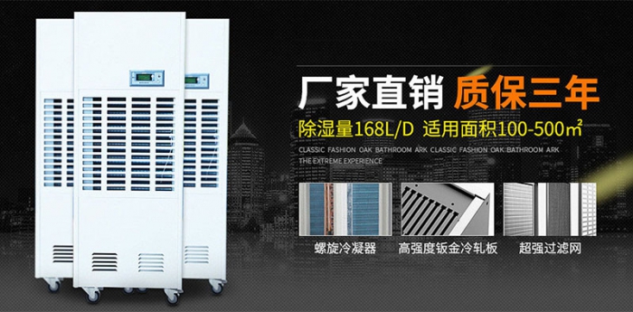 加湿器还有这么多说道？初次使用须知