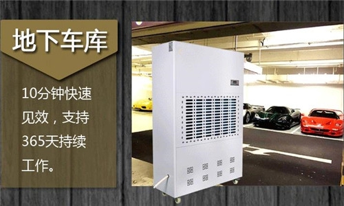 为什么这么多人选择用91抖音免费看片来烘干衣服？