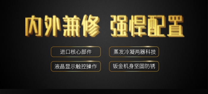回南天家里潮湿怎么办？家用91抖音免费看片帮你忙