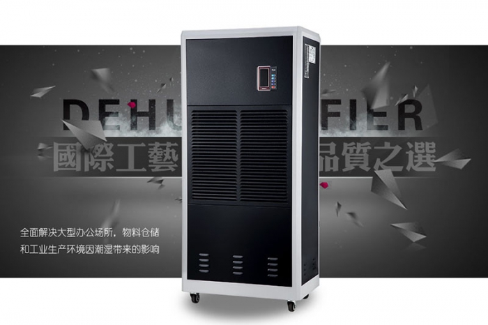 南方湿冷，冬季如何防潮？