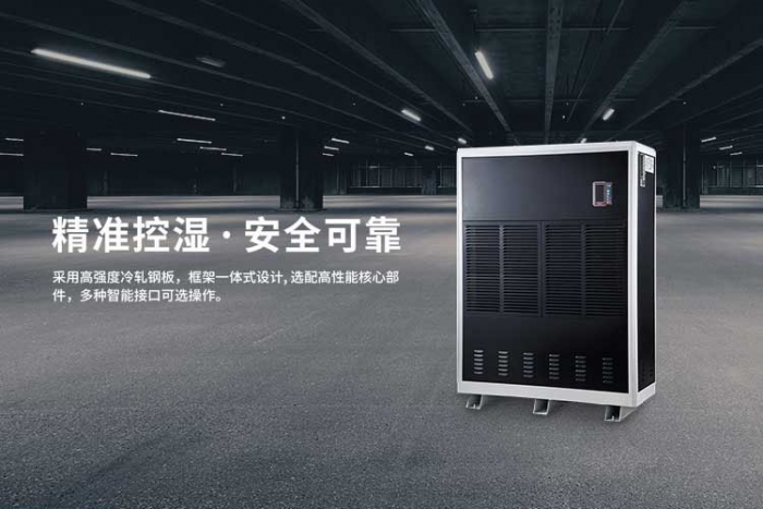 你知道91抖音免费看片和干衣机哪个比较实用吗？