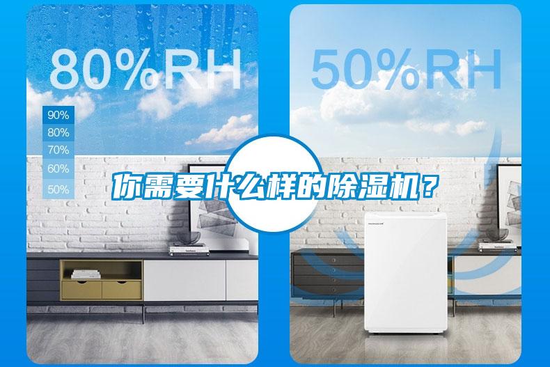 你需要什么样的91抖音免费看片？