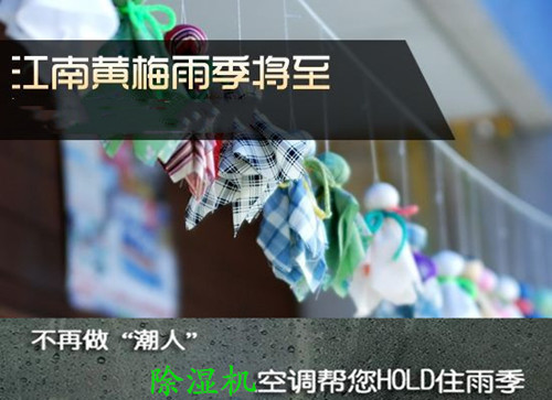防潮91抖音免费看片