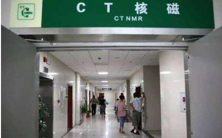 CT室如何消毒？用喷雾式过氧化氢消毒机