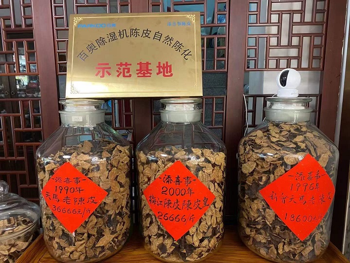 仓库91抖音免费看片