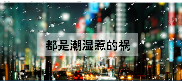 防潮91抖音免费看片