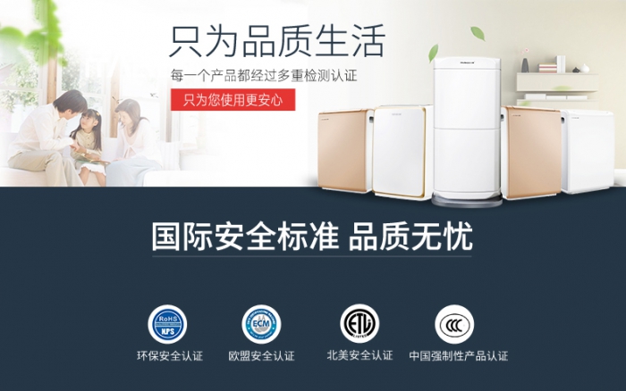 北方人去南方生活应该怎样应对潮湿？