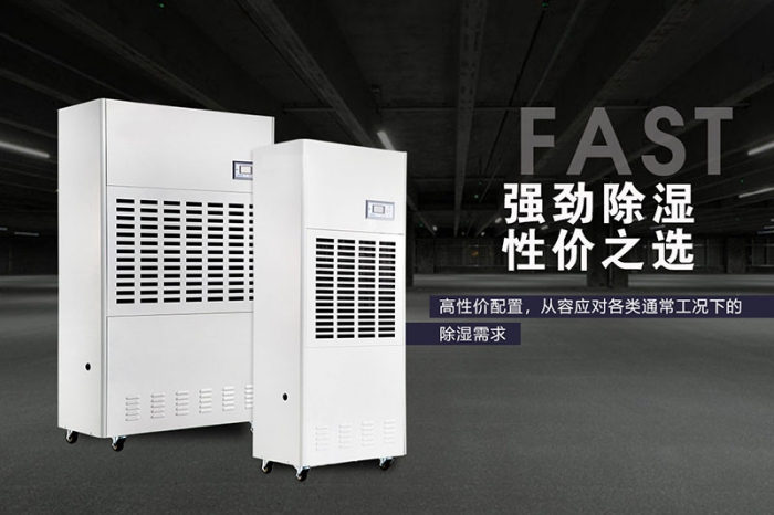 地面总是湿漉漉，一楼要怎么做防潮？