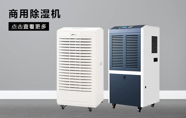 关注：冬雨不如“西风”寒,名企“过冬”各有招