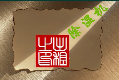 智能91抖音免费看片
