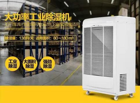 SMT车间选用的工业91抖音免费看片