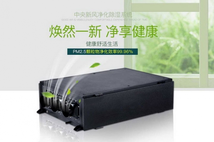 一年一度梅雨季快来了，这份除湿防潮全攻略抢先收藏！