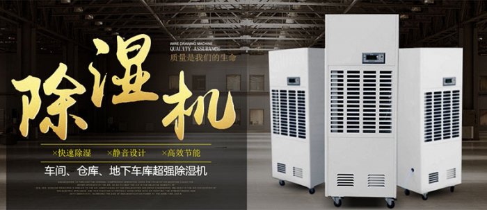 助听器应如何防潮？