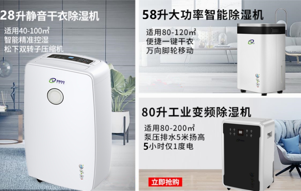 智能91抖音免费看片