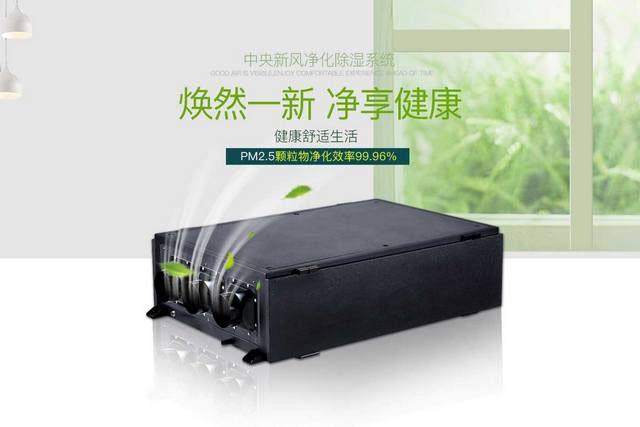 一种能轻易摆脱梅雨季节潮湿问题的91抖音免费看片