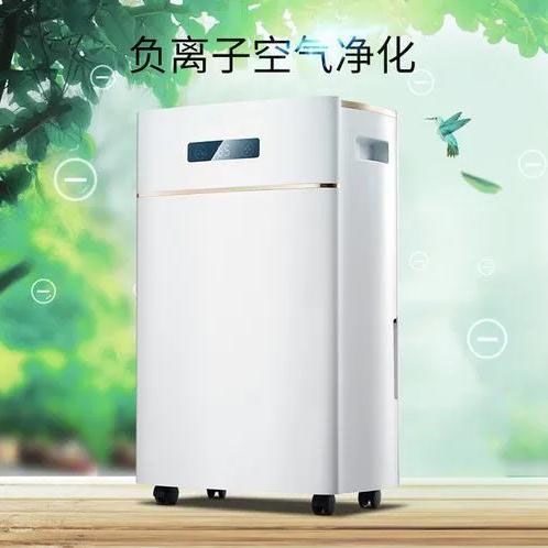 QG蒸发冷凝式91抖音免费看片