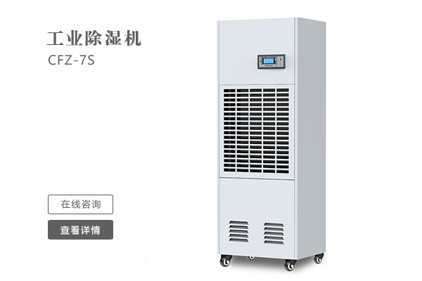 怎么样才能让工业91抖音免费看片的效果更好？