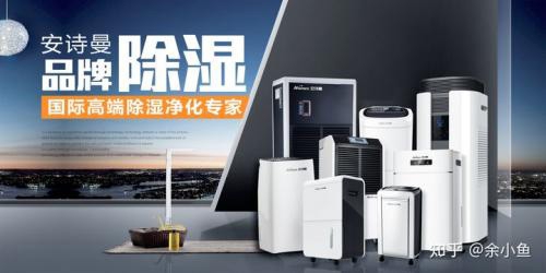 工厂仓库如何防潮？