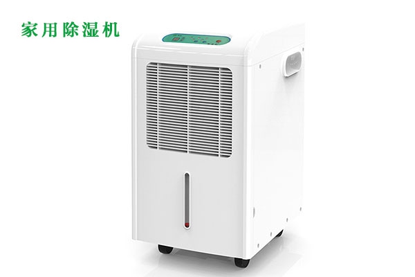 胶囊生产车间防潮控湿就用转轮91抖音免费看片