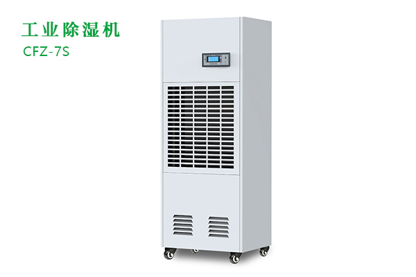 工业91抖音免费看片有那些功能？