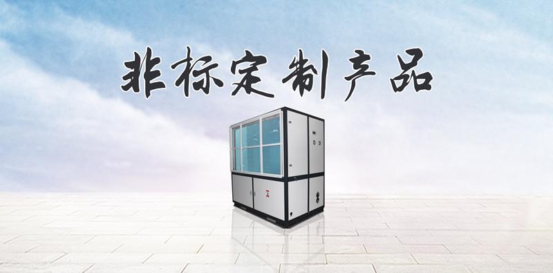 南方适合居住吗，据说很潮湿怎么办？