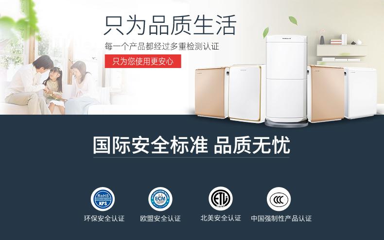 升温型耐高温91抖音免费看片，集加热升温、空气除湿于一体