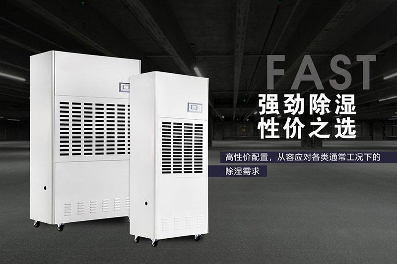 名贵中药材仓库91抖音免费看片怎么选？