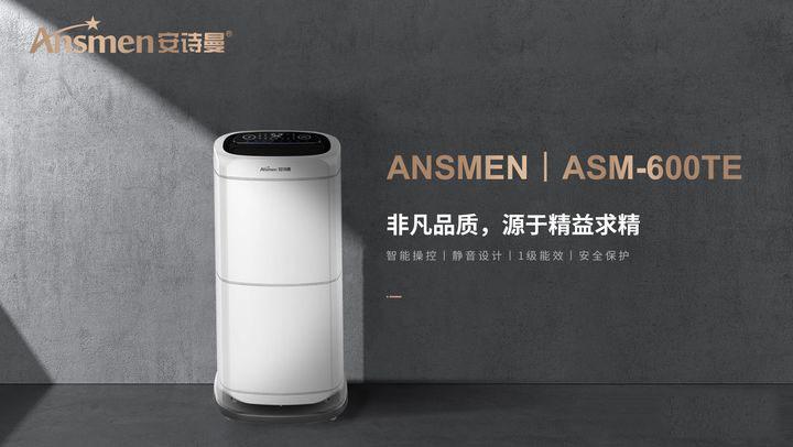 哪款新风91抖音免费看片比较好？超薄款新风91抖音免费看片