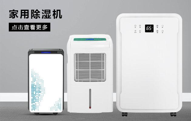 成人抖音在线下载吊顶91抖音免费看片在实际应用中有什么优势？