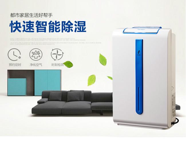 喷涂车间雾化加湿器，喷涂车间雾化加湿系统