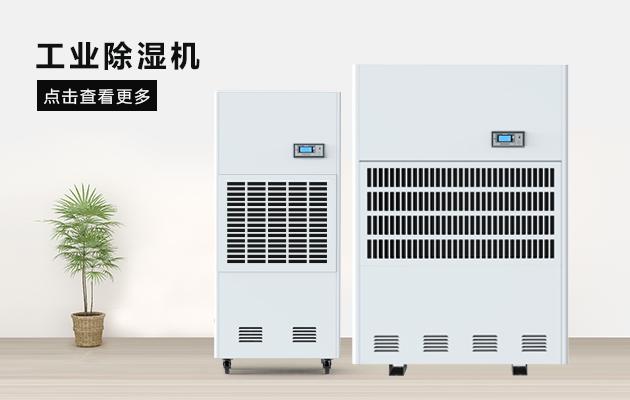 名硕电脑电子仓库购买某品牌91抖音免费看片案例