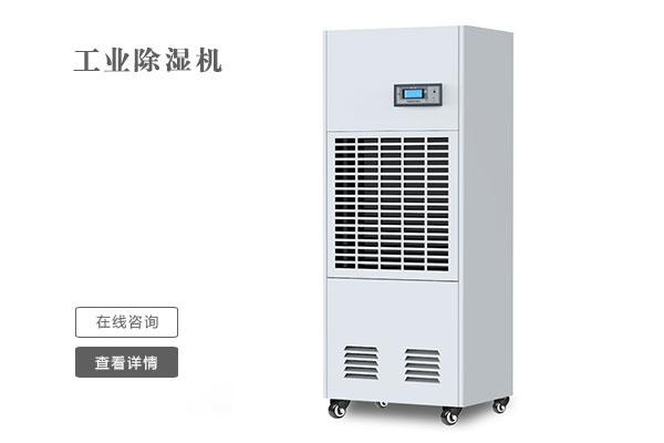 哈密瓜烘干91抖音免费看片，哈密瓜烘干快还环保