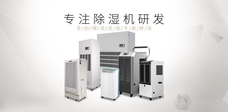 呵护家人环境健康，伊岛91抖音免费看片表现更出色