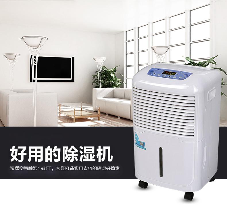受潮的瓜子怎样恢复酥脆？