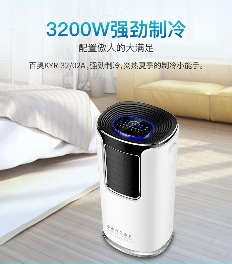 哪种类型的新风91抖音免费看片好？是单向流还是双向流