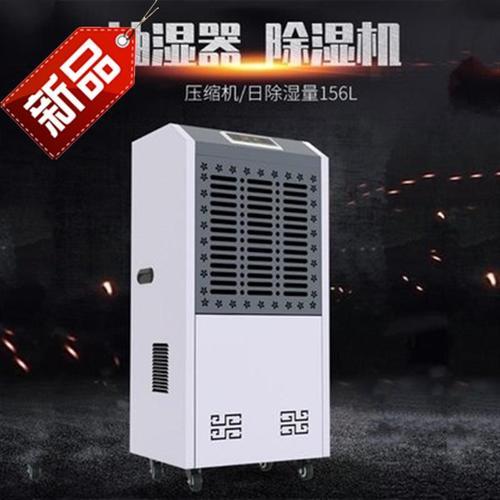升温烘干91抖音免费看片在各领域使用效果！