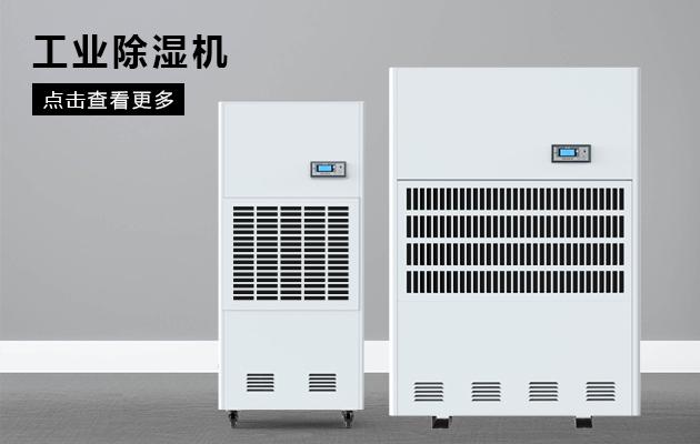 哪个牌子的加湿器比较好？这一款加湿器值得买