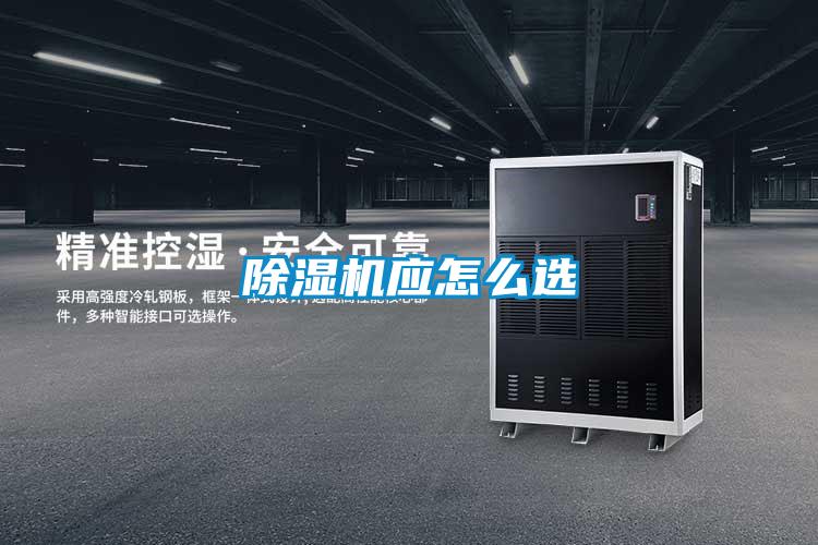 91抖音免费看片应怎么选