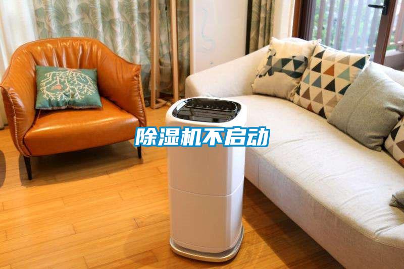 91抖音免费看片不启动