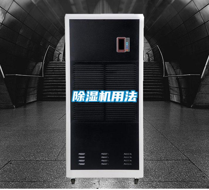 91抖音免费看片用法