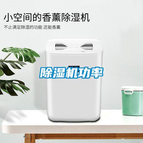 91抖音免费看片功率