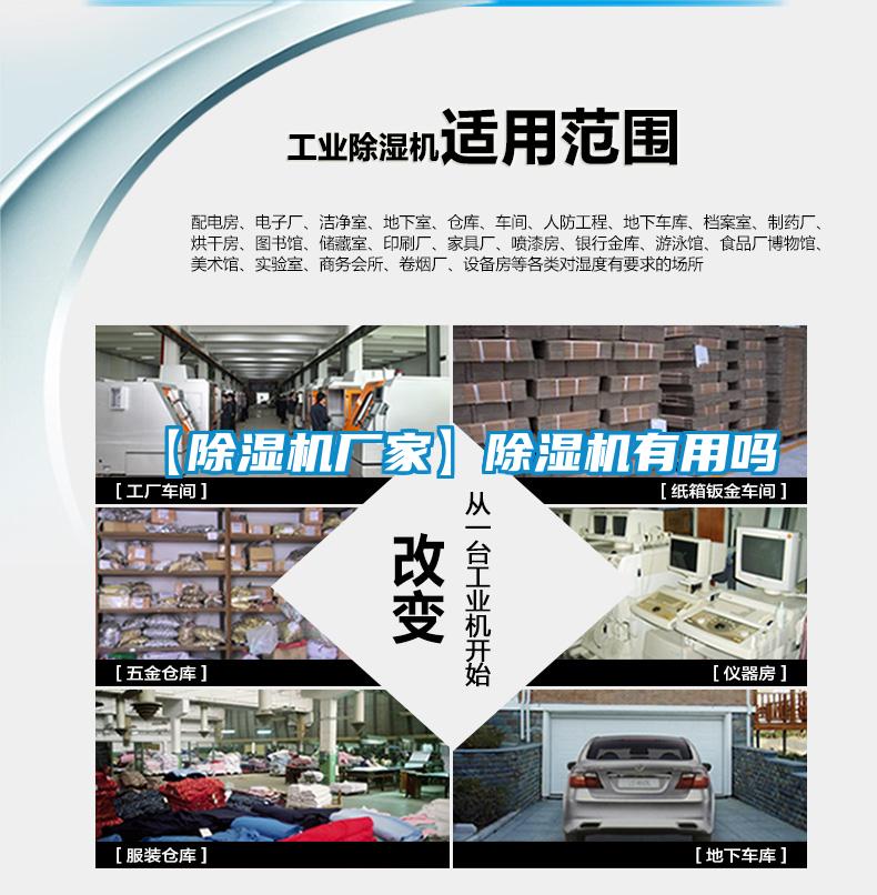 【91抖音免费看片厂家】91抖音免费看片有用吗