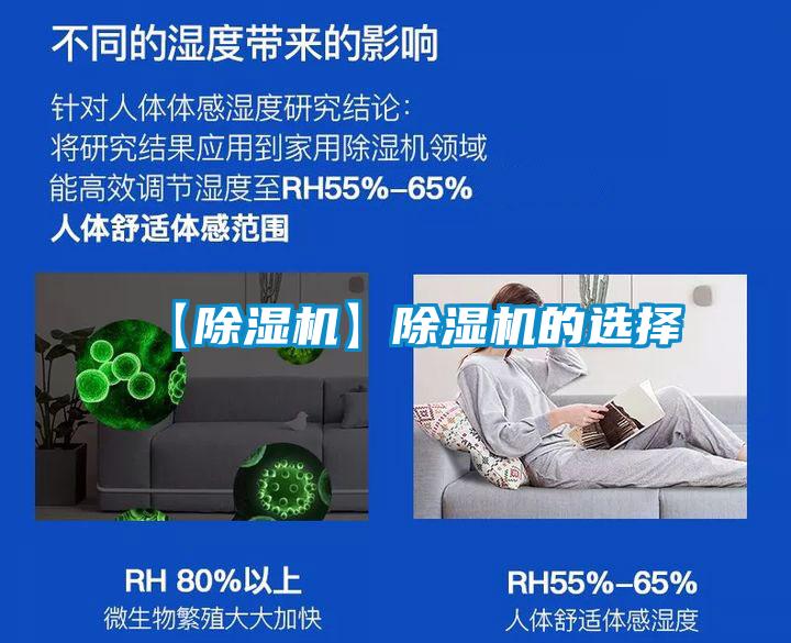 【91抖音免费看片】91抖音免费看片的选择