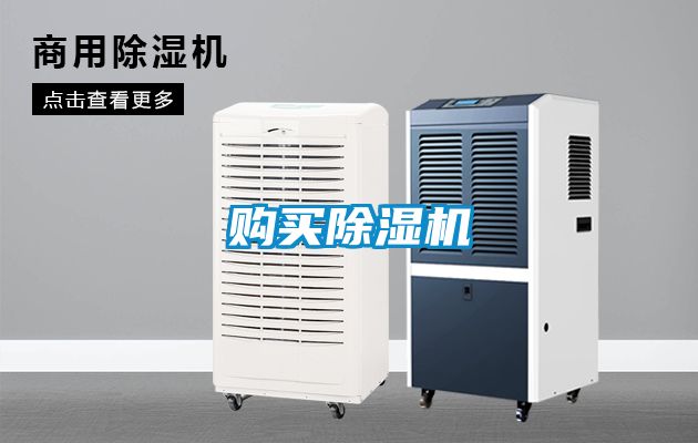 购买91抖音免费看片