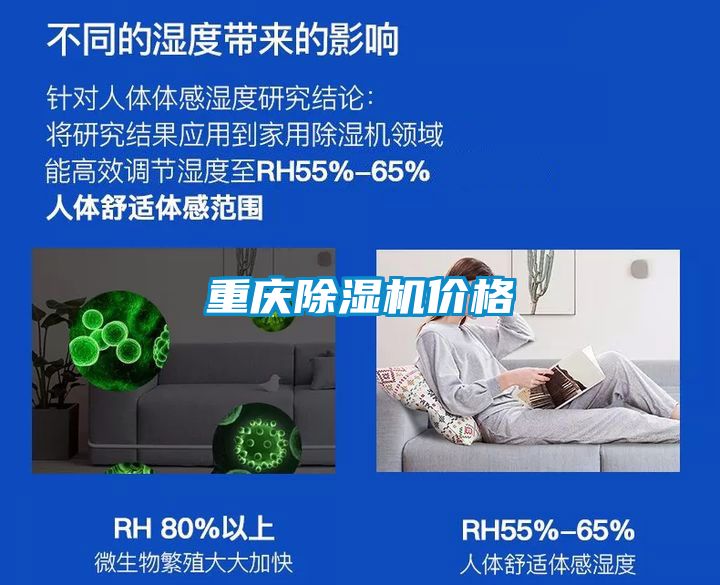 重庆91抖音免费看片价格